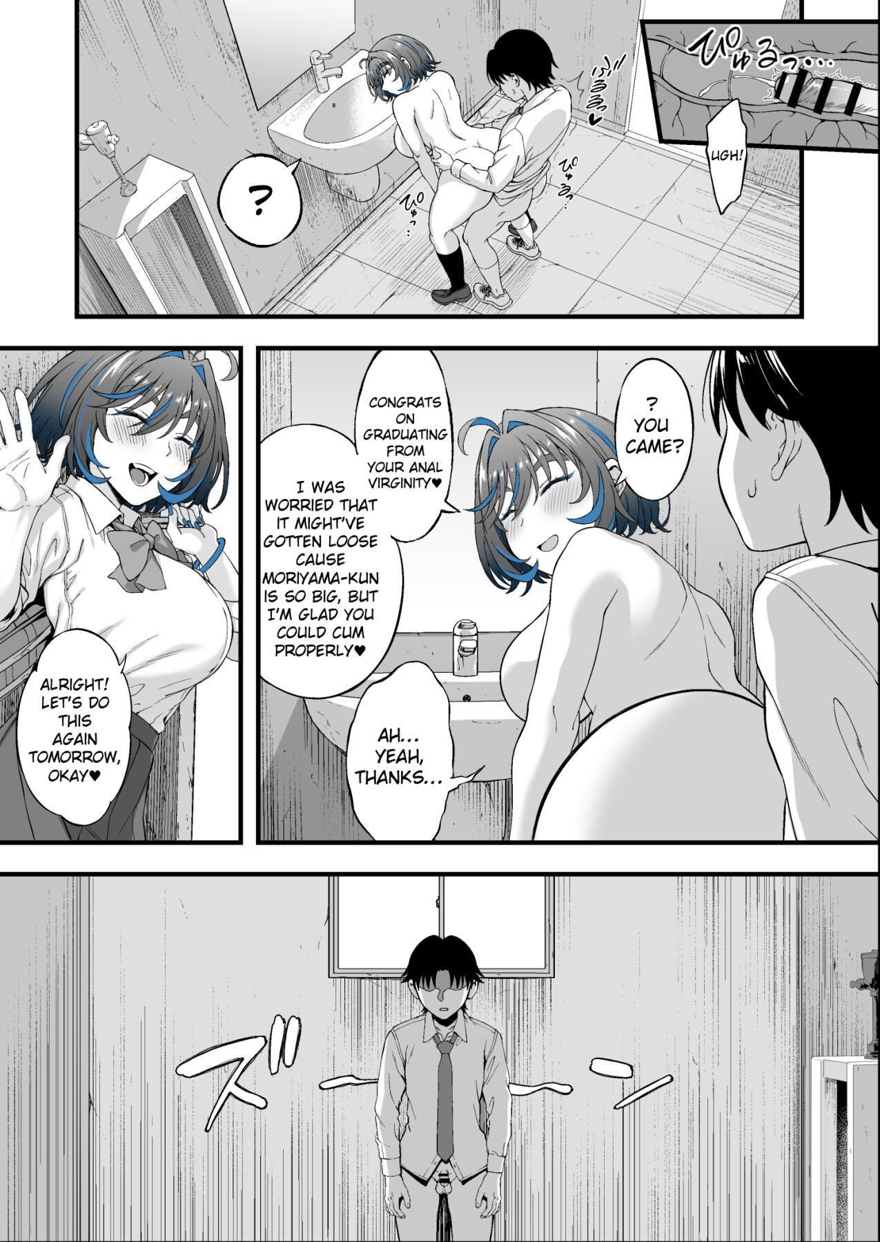 Hentai Manga Comic-The Incident Of How The Gyaru I Like From Class Is Doing Compansated Dating Behind The School-Read-25